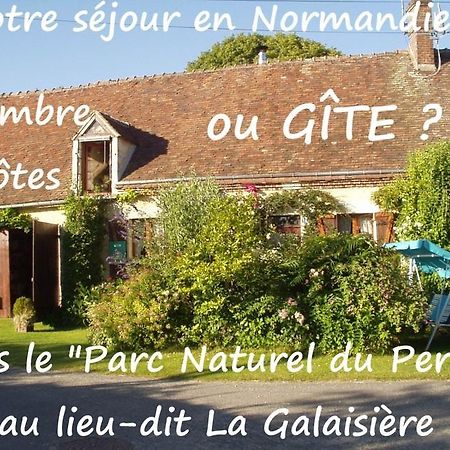 Gite De La Galaisiere Preaux  Экстерьер фото